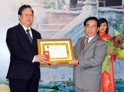 ອັດງານມະໂຫລານມິດຕະພາບປະຊາຊົນ ຫວຽດນາມ - ລາວຄັ້ງທີ 3